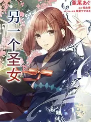 追风旅行团 旅行真人秀免费看